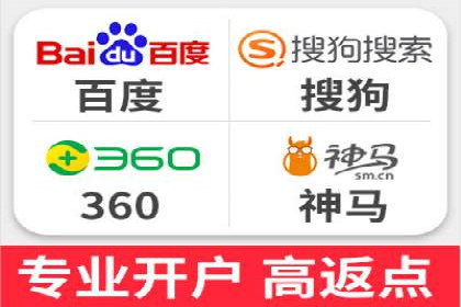 百度推广与社交媒体结合的优化策略案例